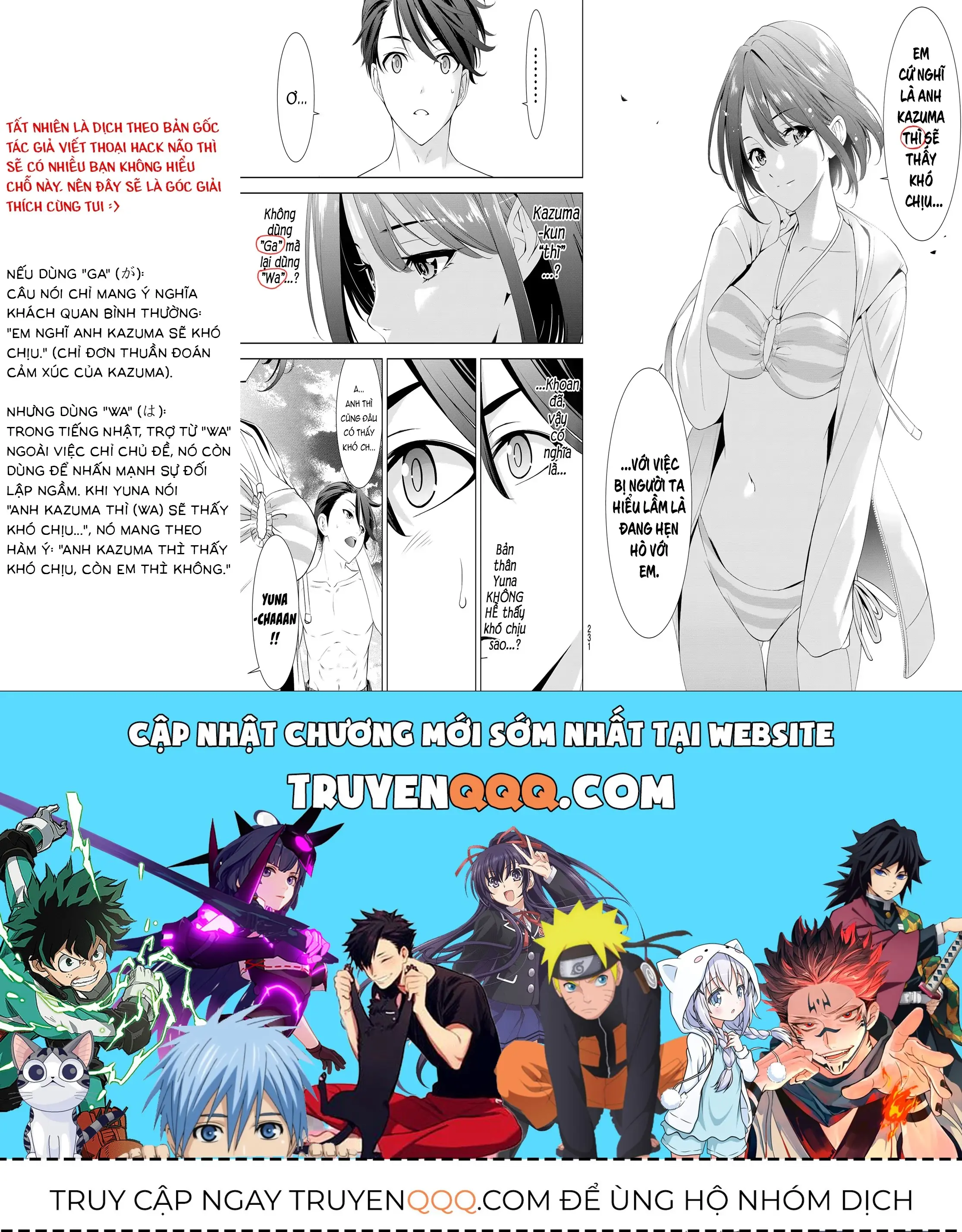 Nhà Trọ Umine Trên Hòn Đảo Chapter 10 - Trang 22