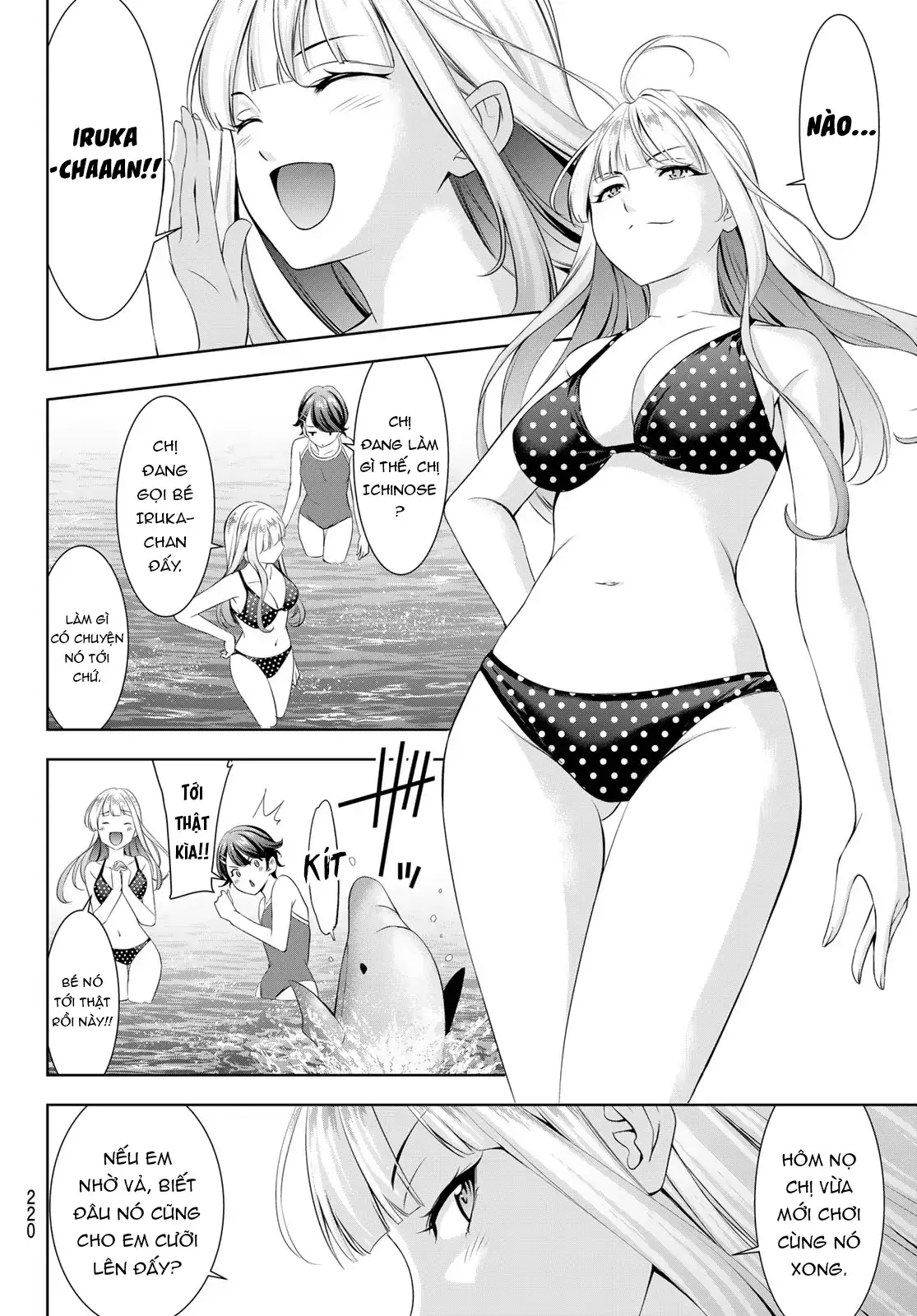 Nhà Trọ Umine Trên Hòn Đảo Chapter 10 - Trang 7