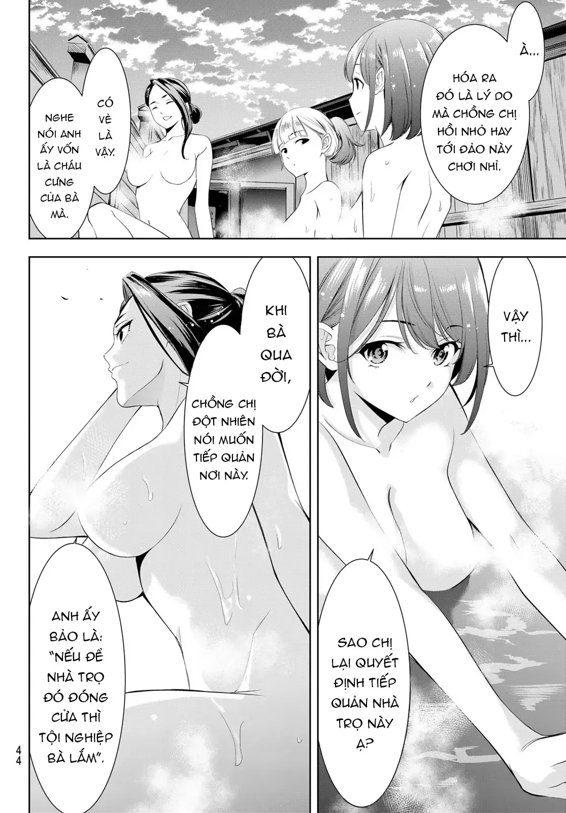 Nhà Trọ Umine Trên Hòn Đảo Chapter 11 - Trang 10
