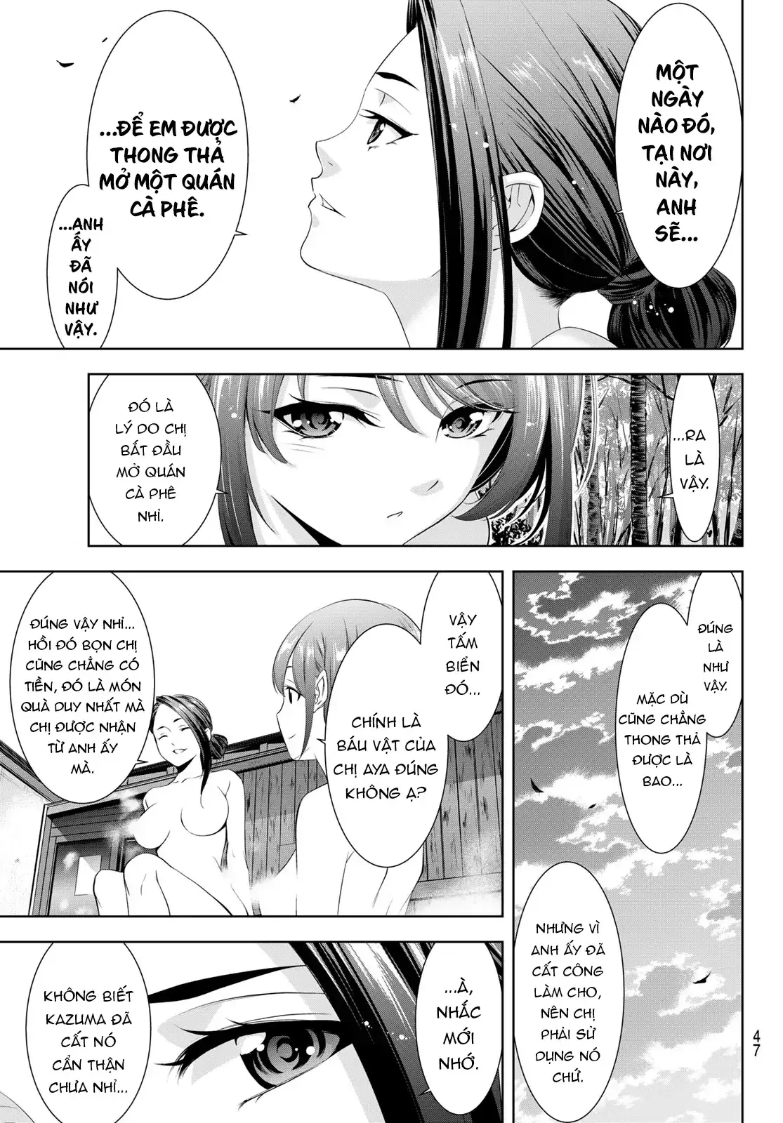 Nhà Trọ Umine Trên Hòn Đảo Chapter 11 - Trang 13