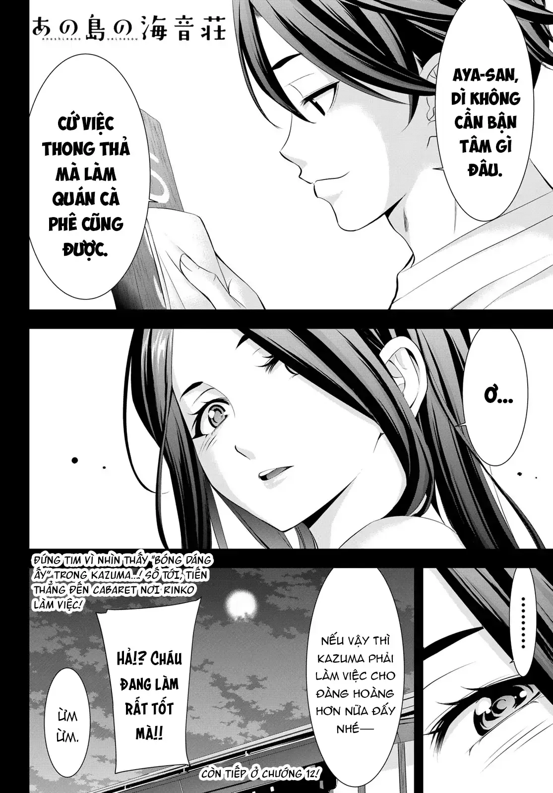 Nhà Trọ Umine Trên Hòn Đảo Chapter 11 - Trang 20