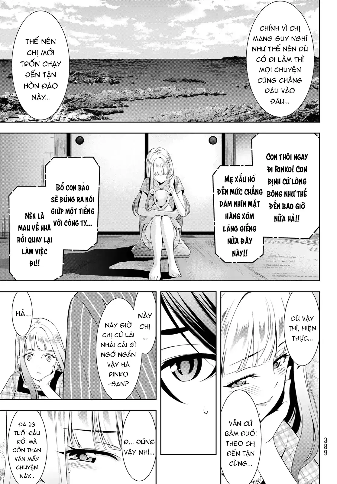 Nhà Trọ Umine Trên Hòn Đảo Chapter 12 - Trang 15