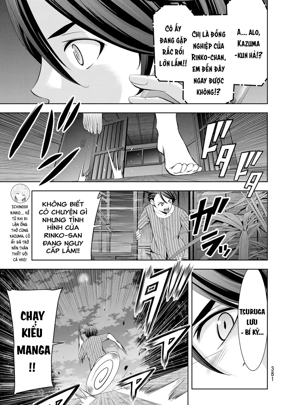 Nhà Trọ Umine Trên Hòn Đảo Chapter 12 - Trang 7