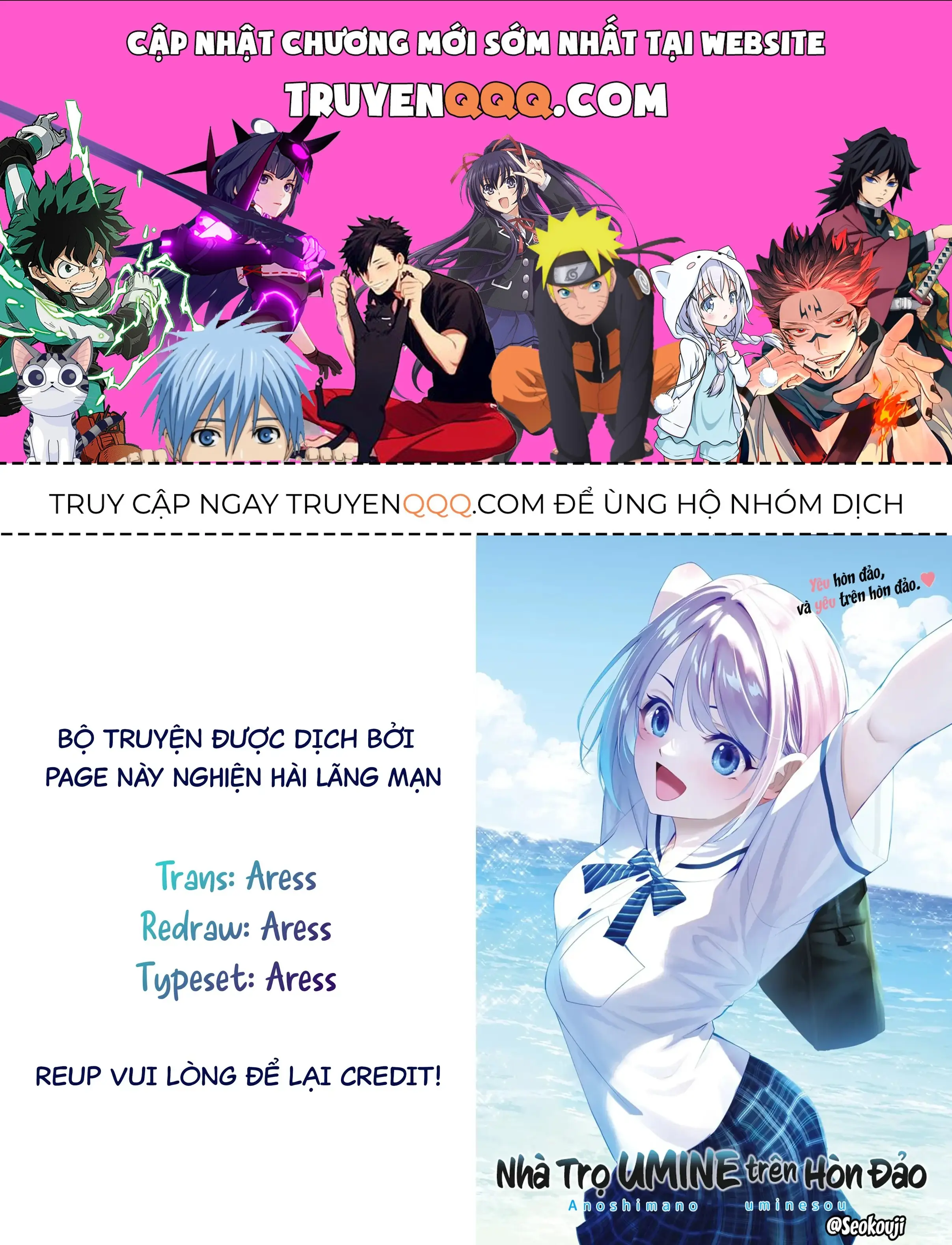 Nhà Trọ Umine Trên Hòn Đảo Chapter 13 - Trang 2