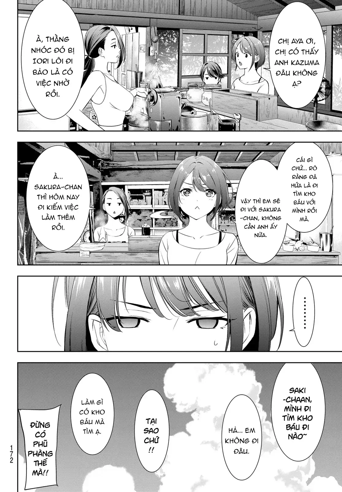 Nhà Trọ Umine Trên Hòn Đảo Chapter 13 - Trang 8