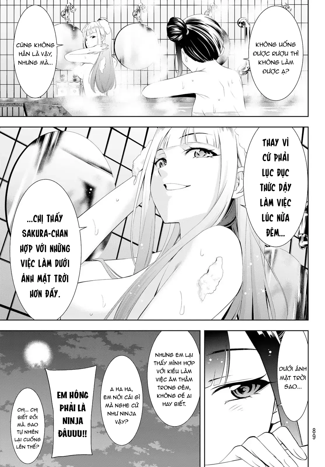 Nhà Trọ Umine Trên Hòn Đảo Chapter 14 - Trang 12