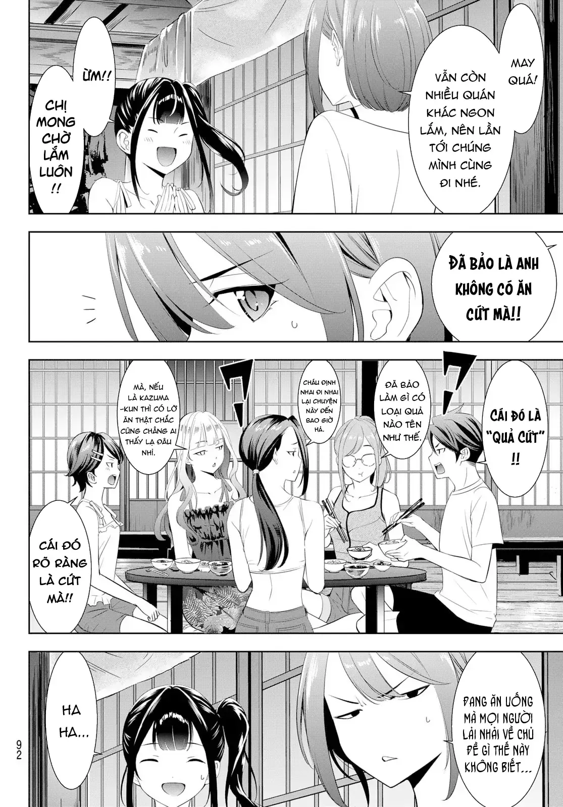 Nhà Trọ Umine Trên Hòn Đảo Chapter 14 - Trang 15