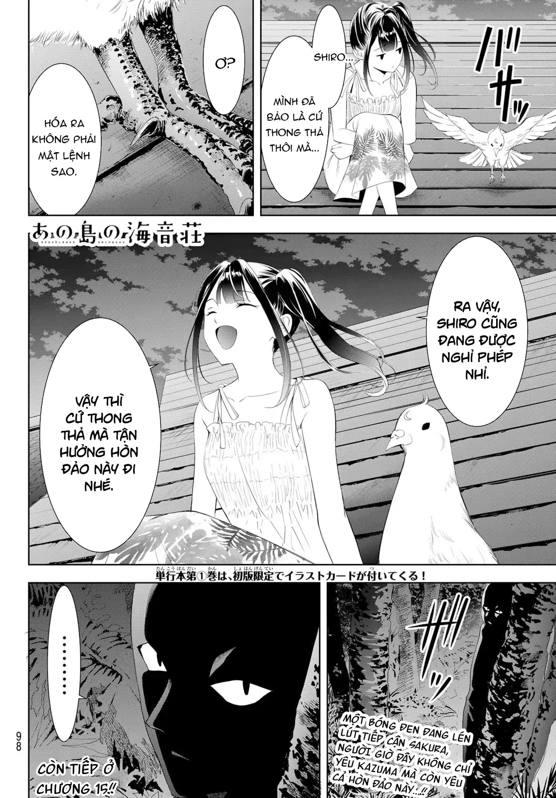 Nhà Trọ Umine Trên Hòn Đảo Chapter 14 - Trang 21