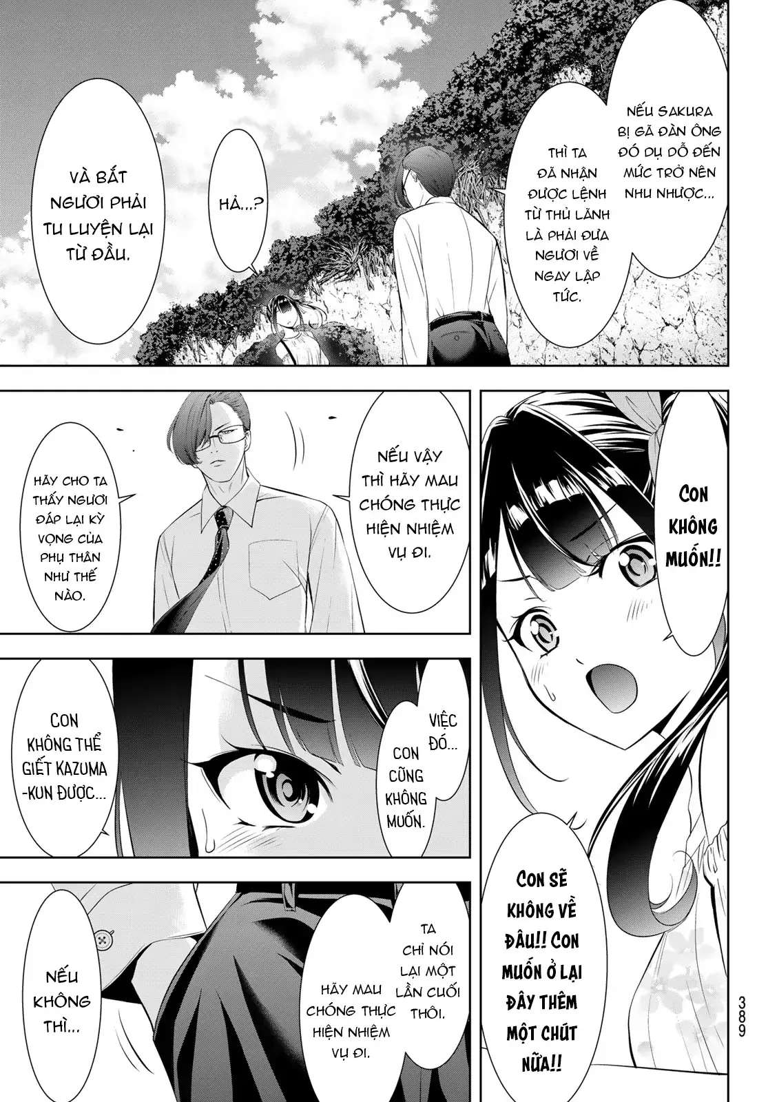 Nhà Trọ Umine Trên Hòn Đảo Chapter 15 - Trang 11