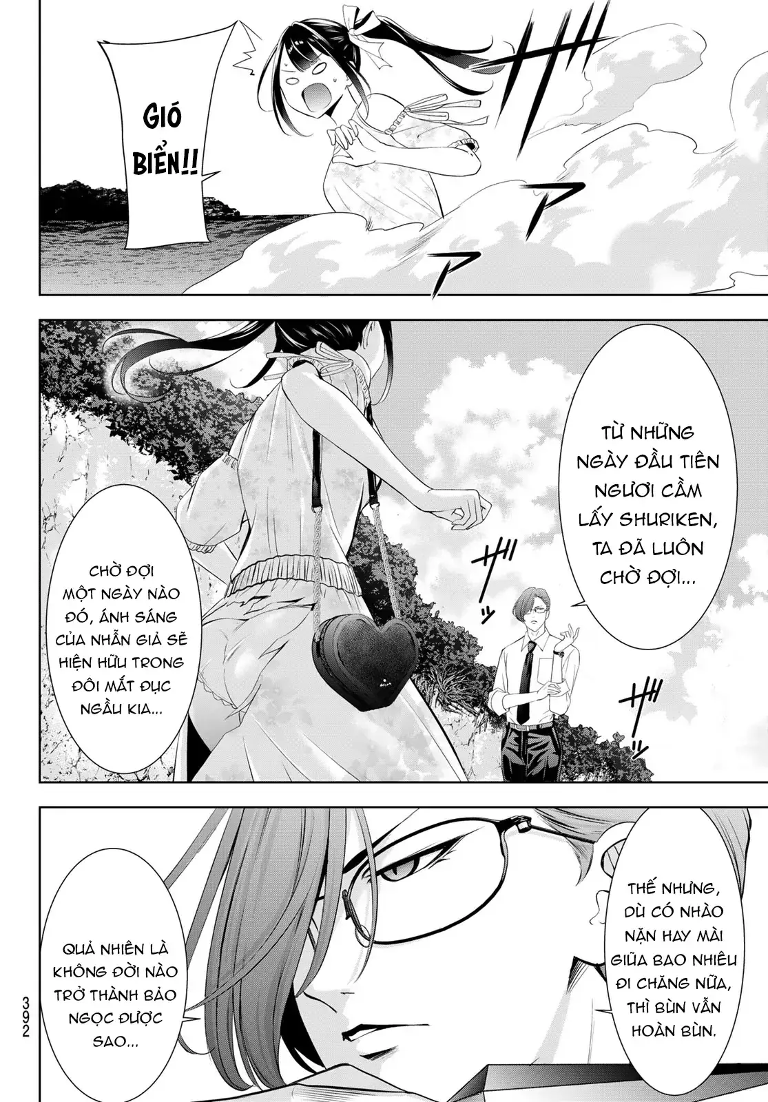 Nhà Trọ Umine Trên Hòn Đảo Chapter 15 - Trang 14