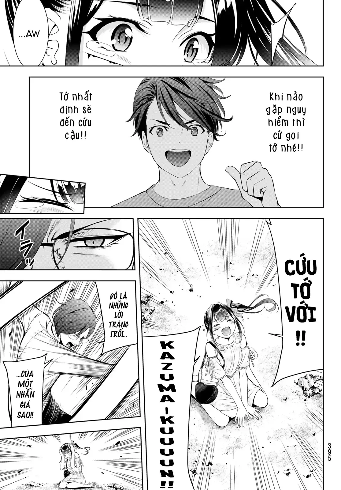 Nhà Trọ Umine Trên Hòn Đảo Chapter 15 - Trang 17