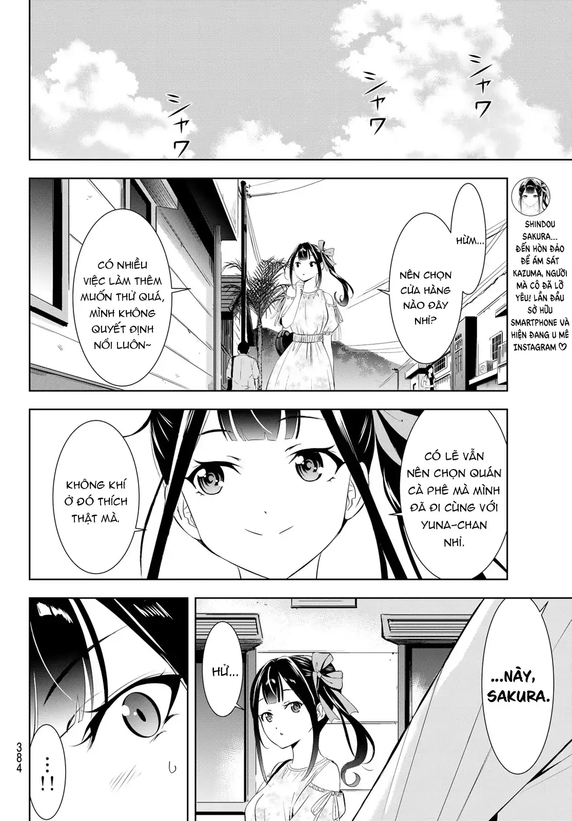 Nhà Trọ Umine Trên Hòn Đảo Chapter 15 - Trang 6