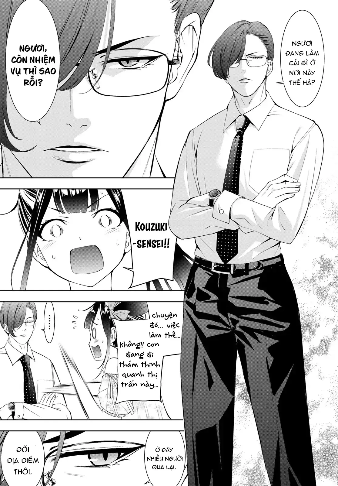 Nhà Trọ Umine Trên Hòn Đảo Chapter 15 - Trang 7