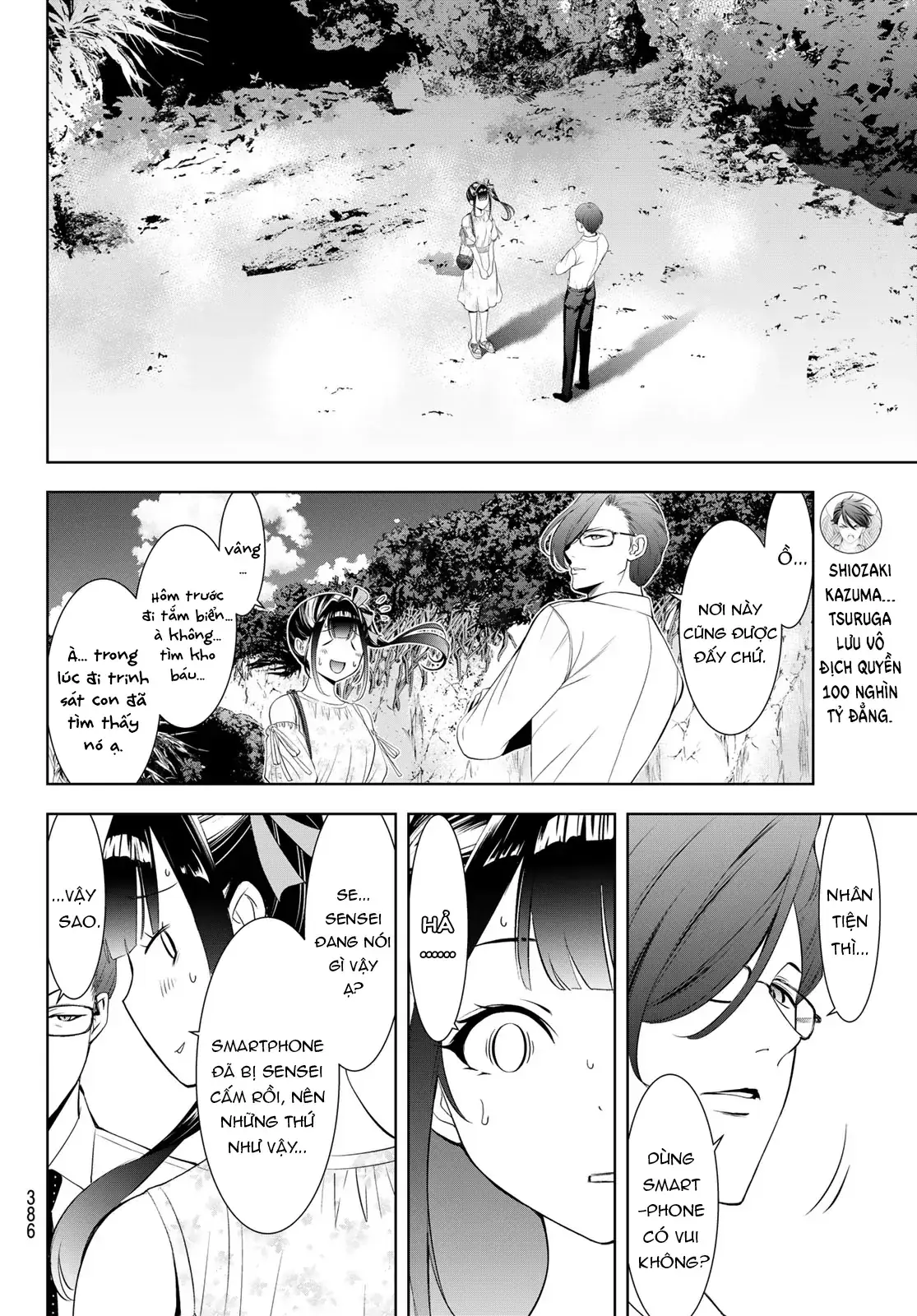 Nhà Trọ Umine Trên Hòn Đảo Chapter 15 - Trang 8