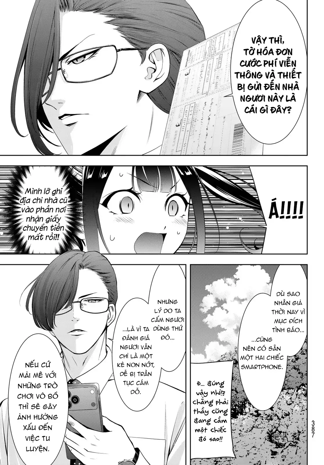 Nhà Trọ Umine Trên Hòn Đảo Chapter 15 - Trang 9