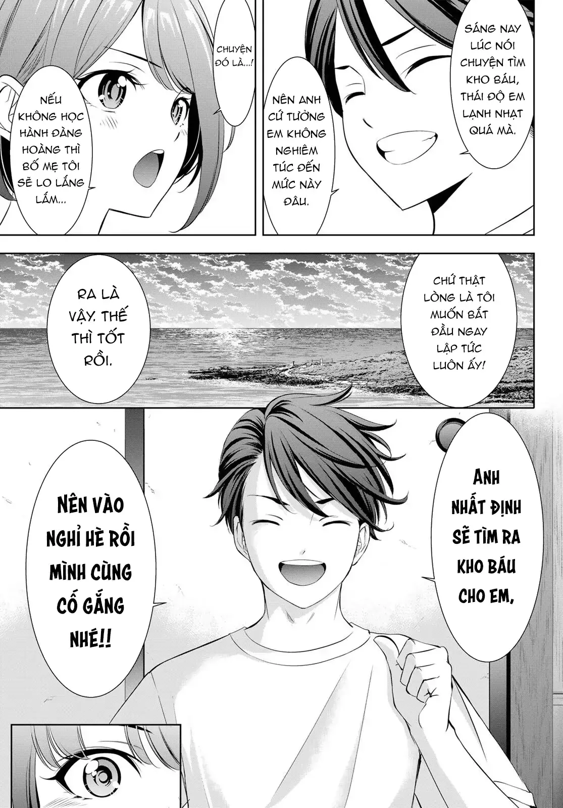 Nhà Trọ Umine Trên Hòn Đảo Chapter 2 - Trang 23