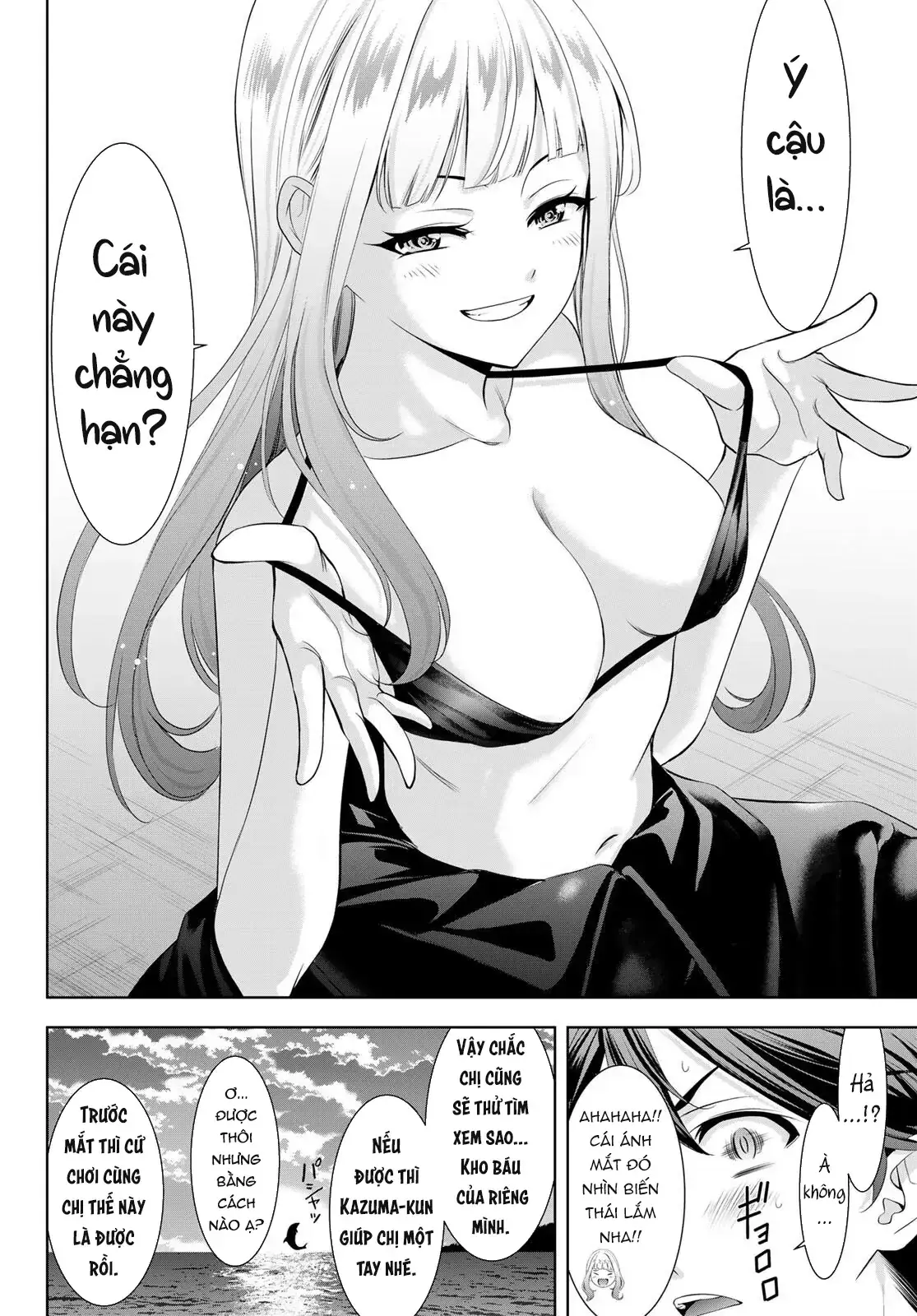Nhà Trọ Umine Trên Hòn Đảo Chapter 3 - Trang 18