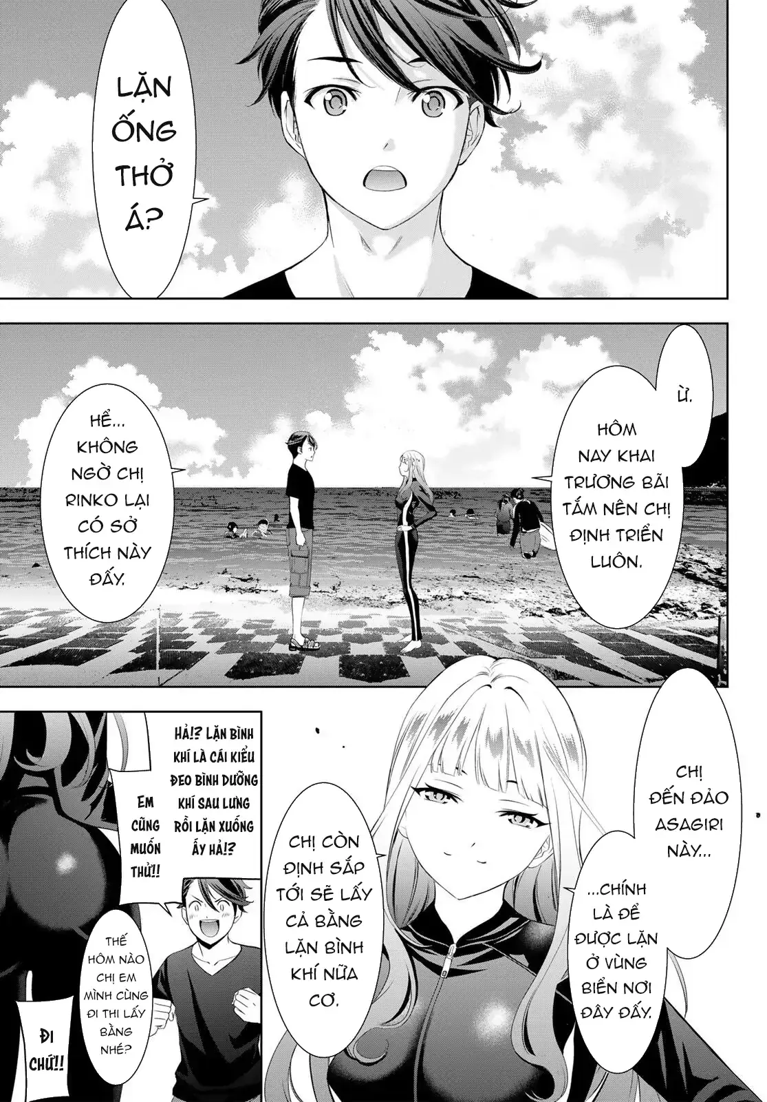 Nhà Trọ Umine Trên Hòn Đảo Chapter 3 - Trang 5
