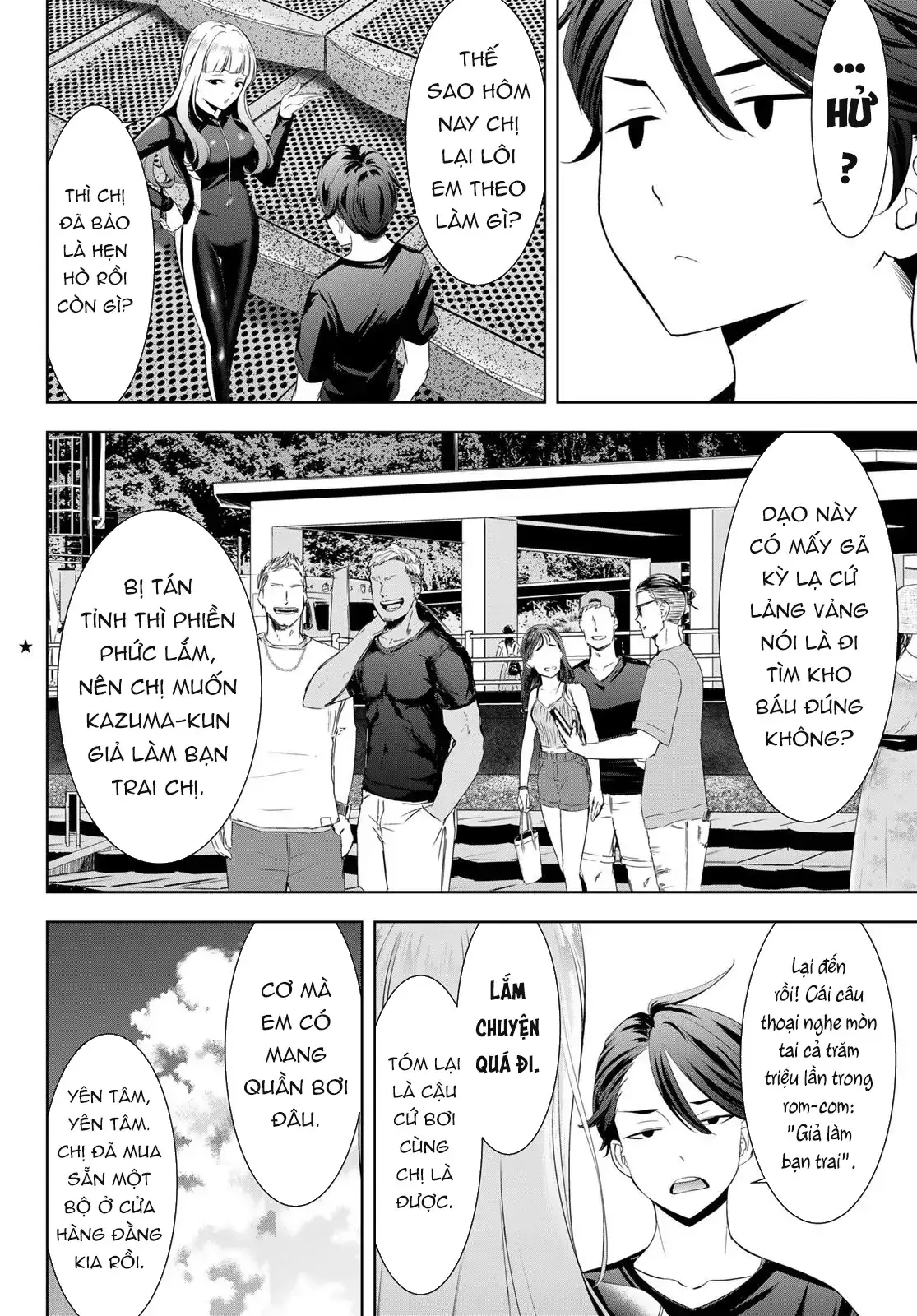 Nhà Trọ Umine Trên Hòn Đảo Chapter 3 - Trang 6