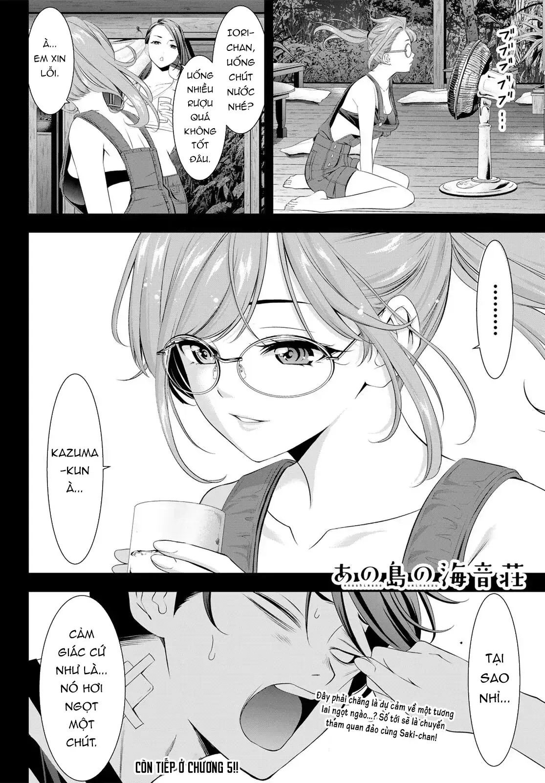 Nhà Trọ Umine Trên Hòn Đảo Chapter 4 - Trang 20