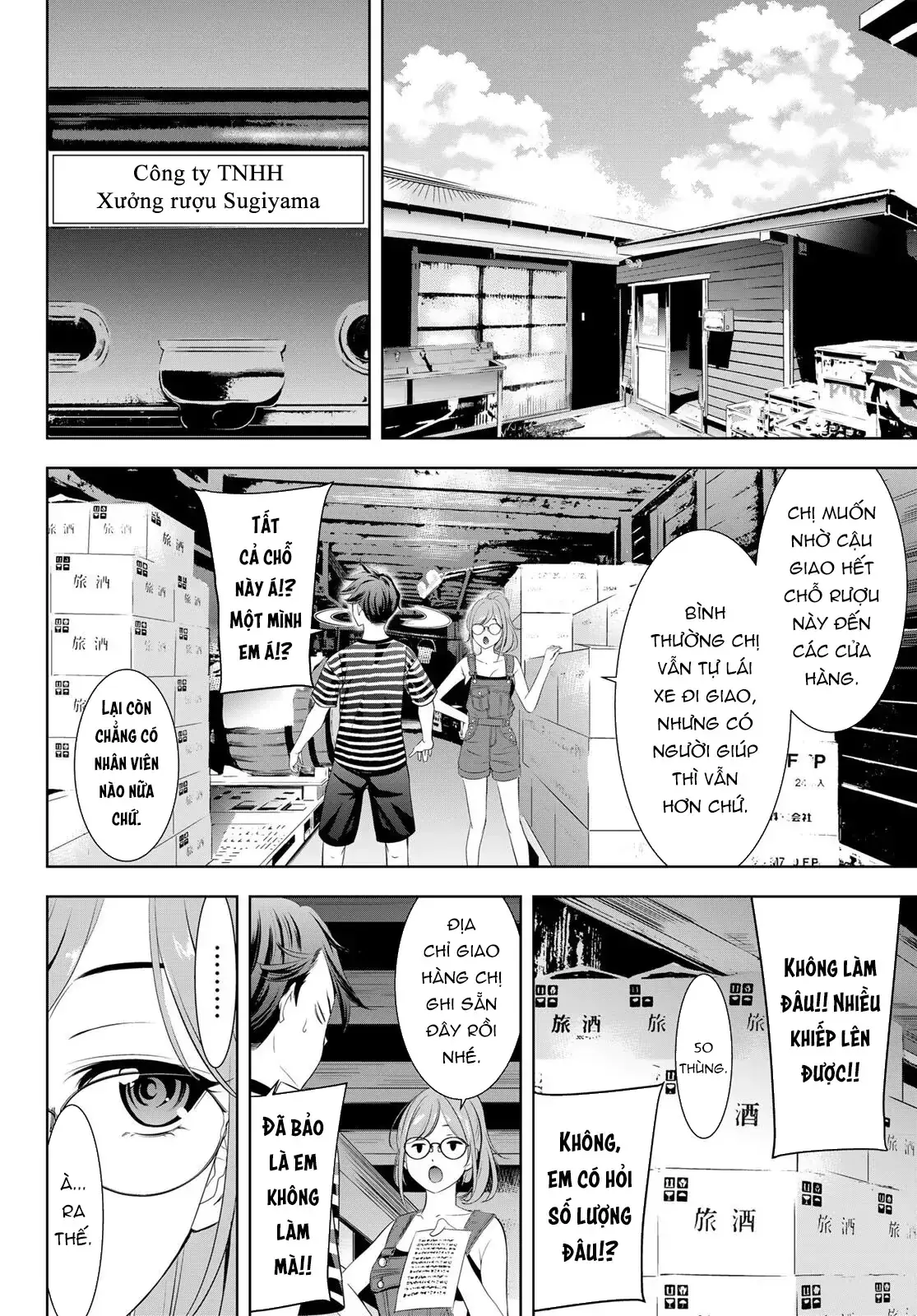 Nhà Trọ Umine Trên Hòn Đảo Chapter 4 - Trang 6