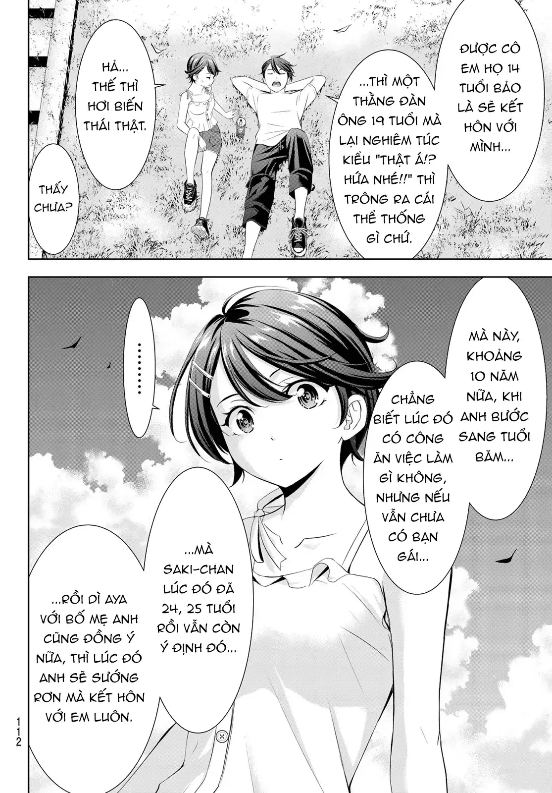 Nhà Trọ Umine Trên Hòn Đảo Chapter 5 - Trang 16