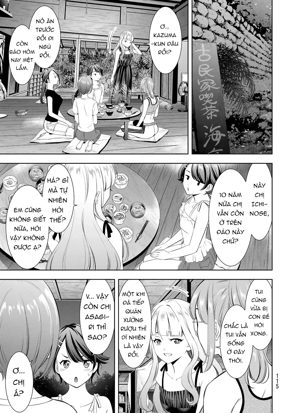 Nhà Trọ Umine Trên Hòn Đảo Chapter 5 - Trang 19