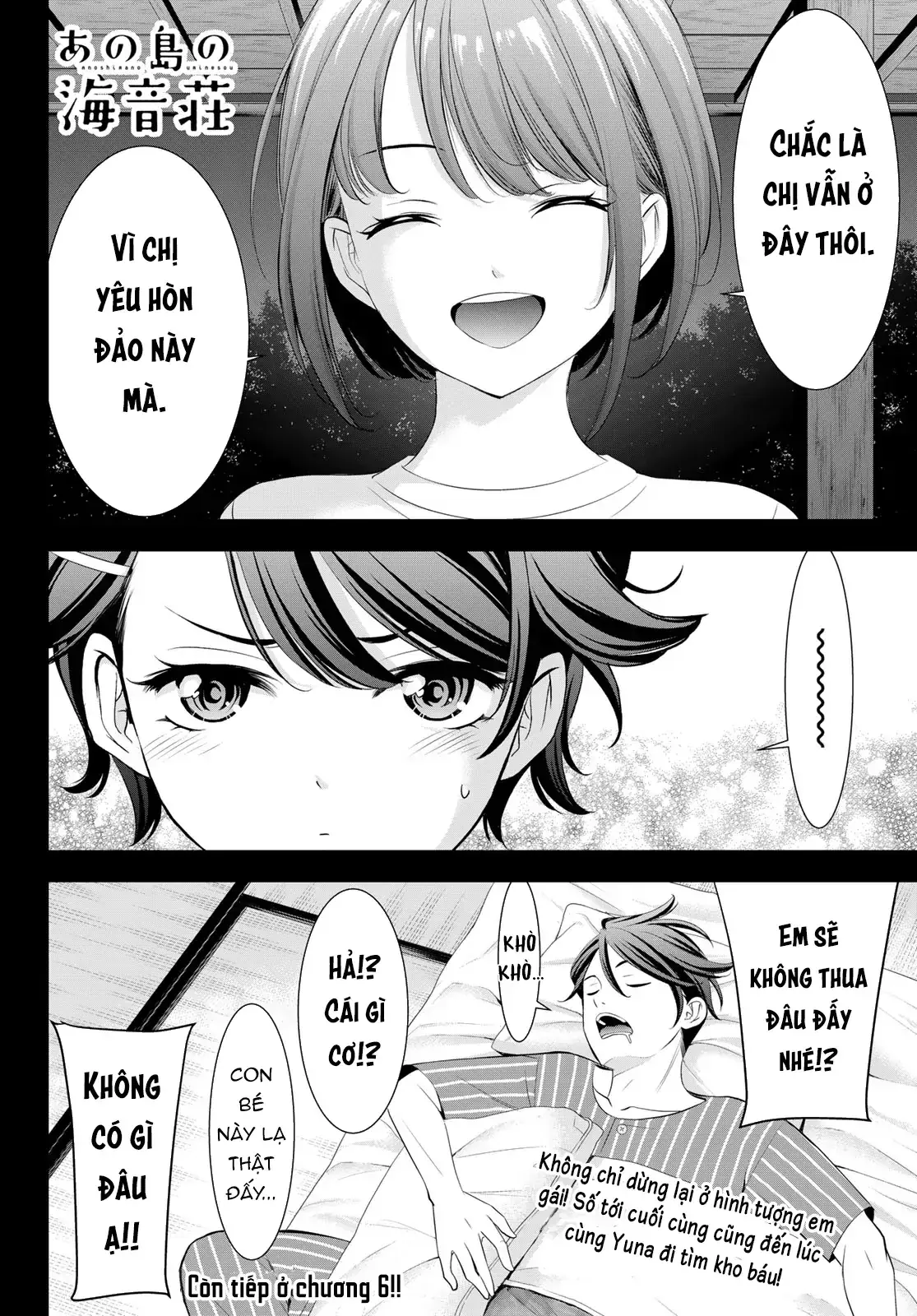 Nhà Trọ Umine Trên Hòn Đảo Chapter 5 - Trang 20
