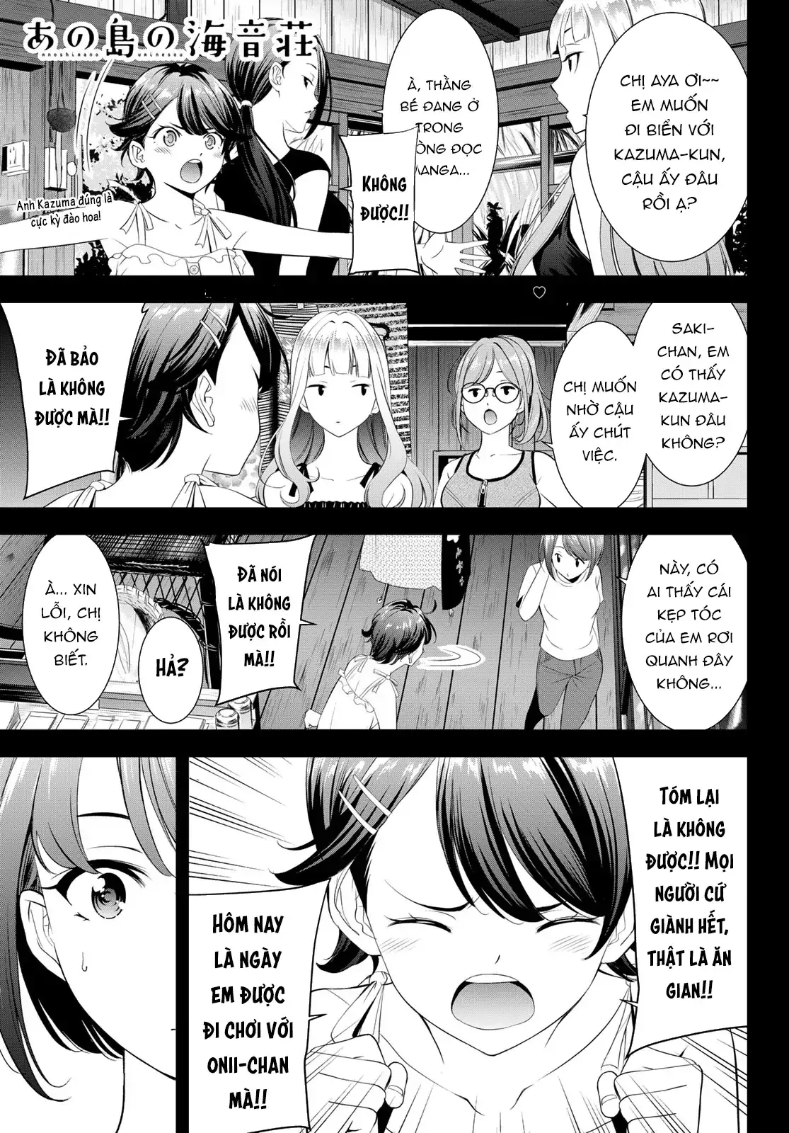 Nhà Trọ Umine Trên Hòn Đảo Chapter 5 - Trang 3