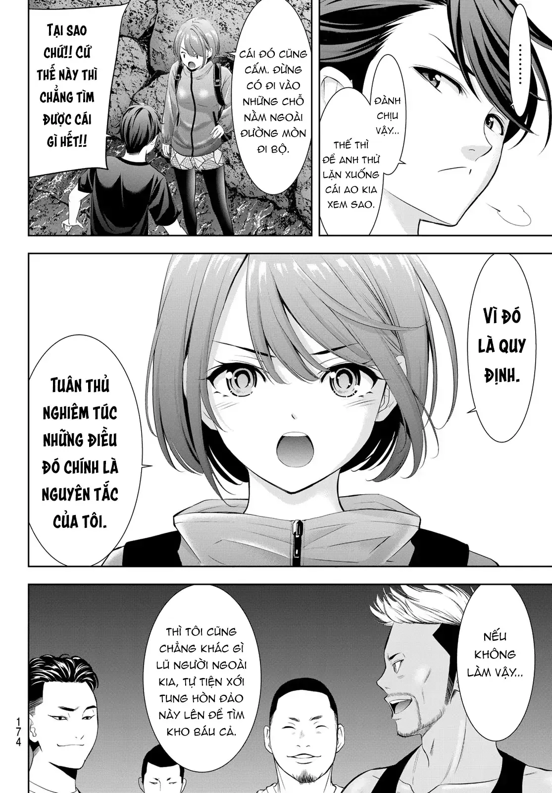 Nhà Trọ Umine Trên Hòn Đảo Chapter 6 - Trang 10