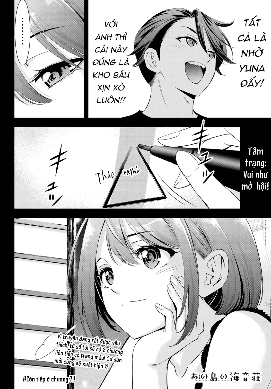 Nhà Trọ Umine Trên Hòn Đảo Chapter 6 - Trang 19