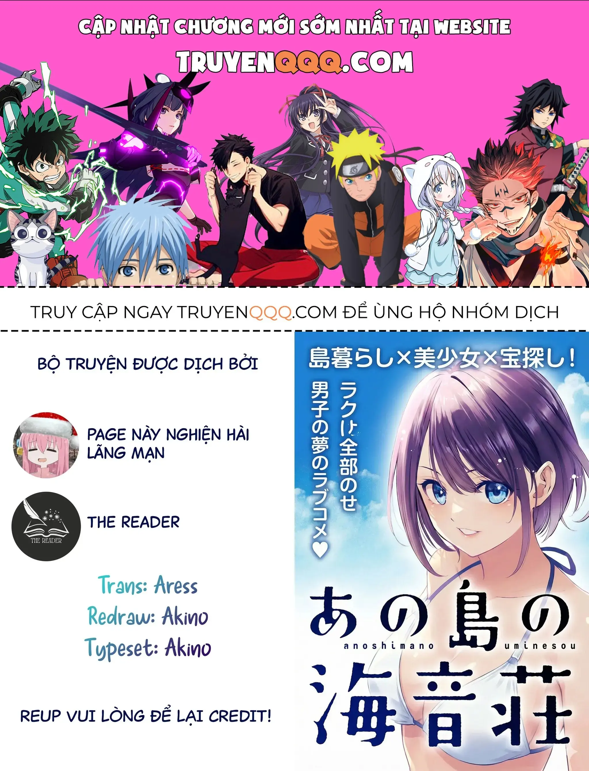 Nhà Trọ Umine Trên Hòn Đảo Chapter 6 - Trang 2