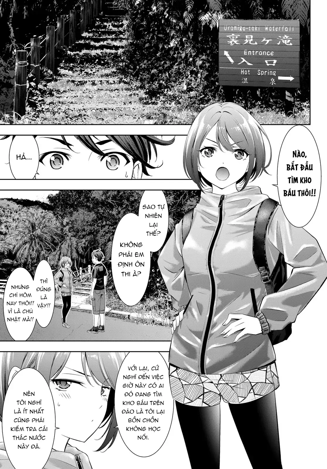 Nhà Trọ Umine Trên Hòn Đảo Chapter 6 - Trang 5