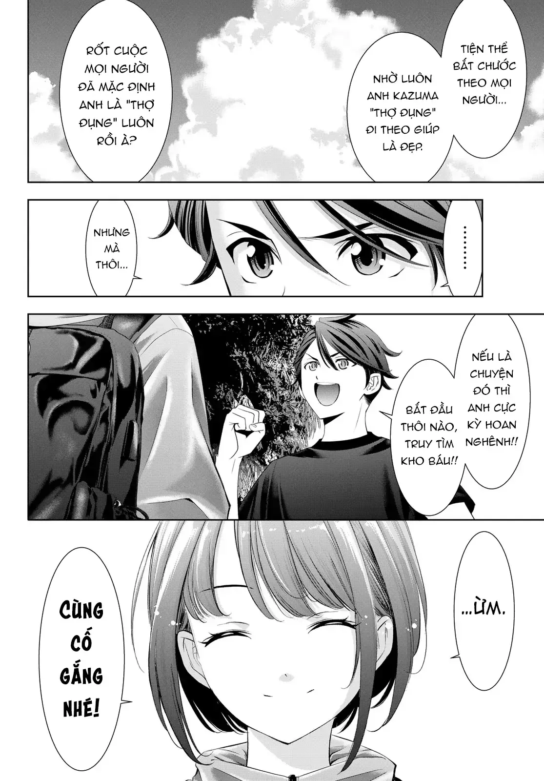 Nhà Trọ Umine Trên Hòn Đảo Chapter 6 - Trang 6