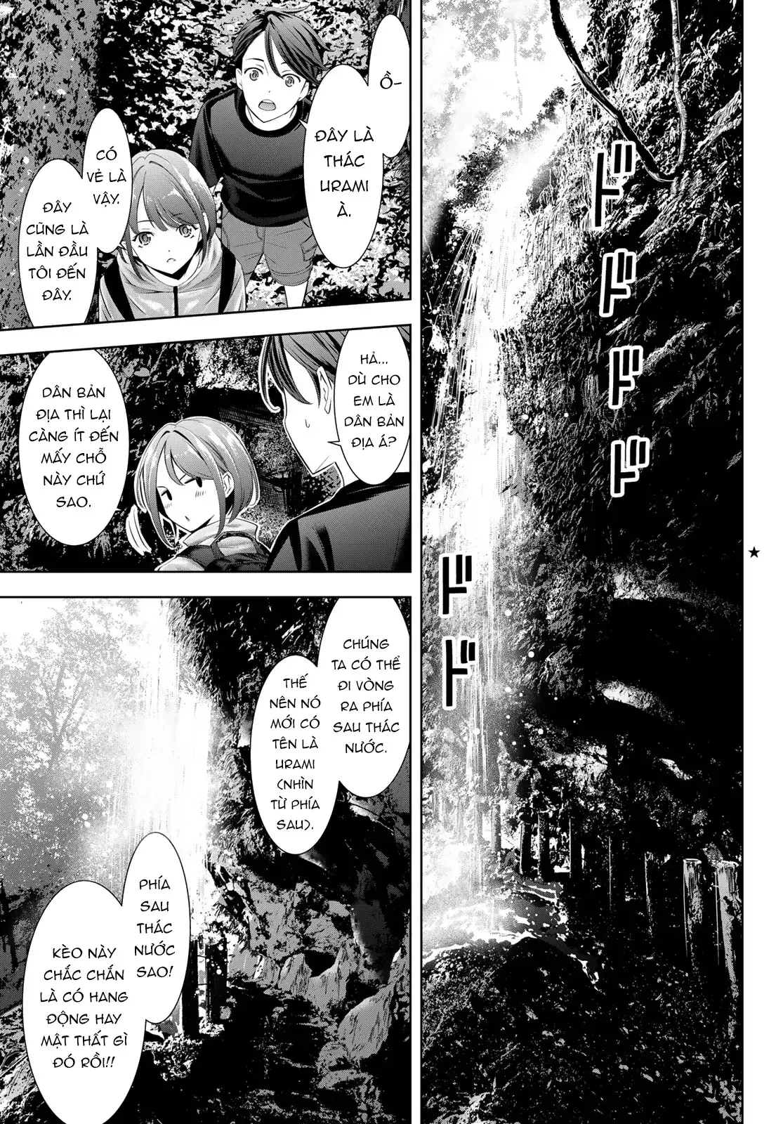 Nhà Trọ Umine Trên Hòn Đảo Chapter 6 - Trang 7