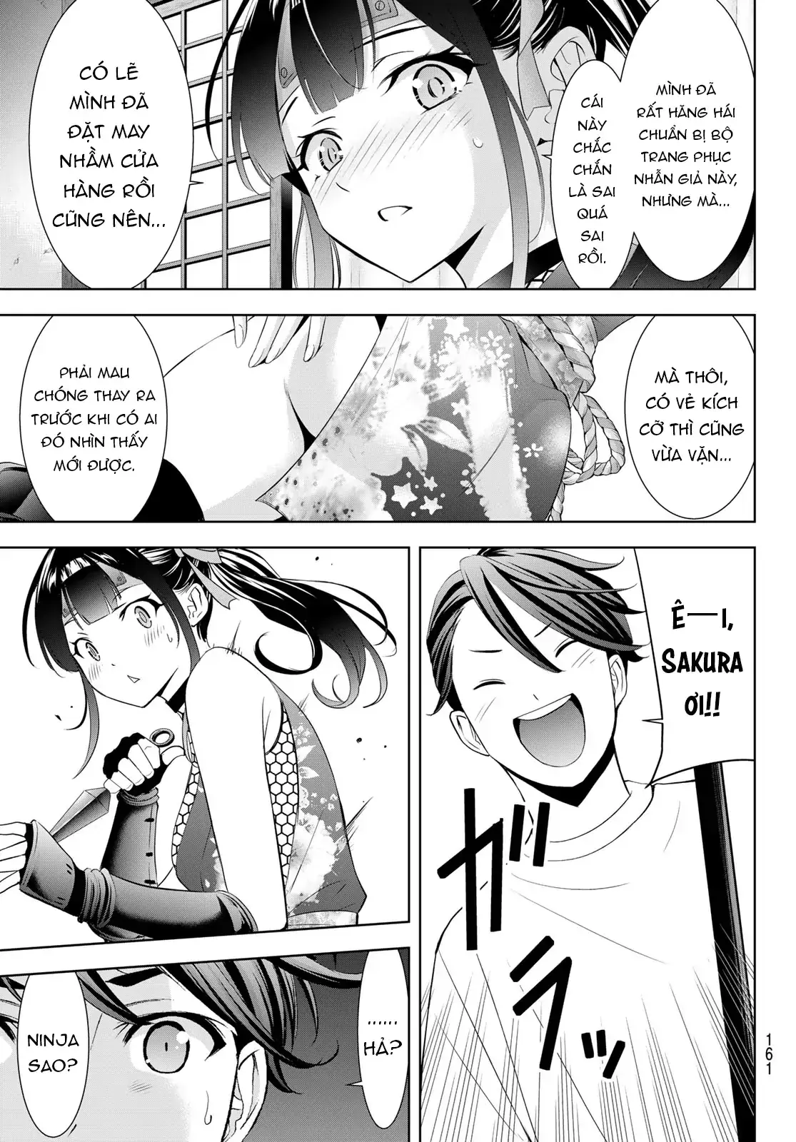 Nhà Trọ Umine Trên Hòn Đảo Chapter 7 - Trang 17