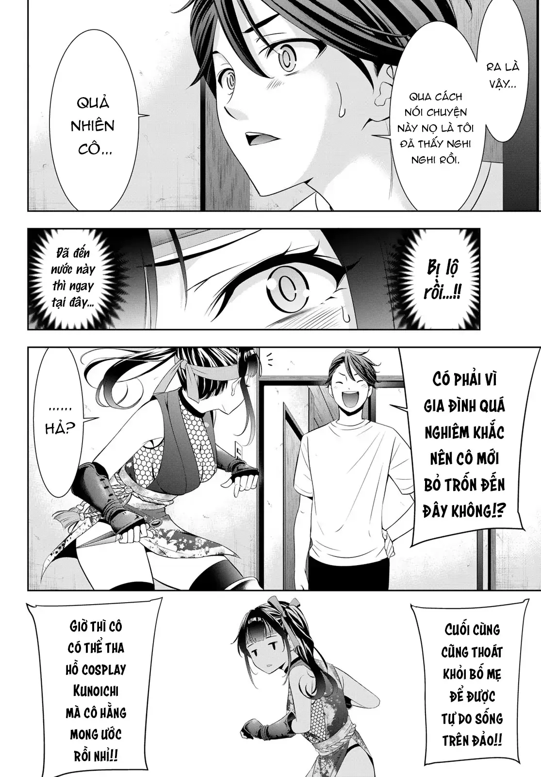 Nhà Trọ Umine Trên Hòn Đảo Chapter 7 - Trang 18