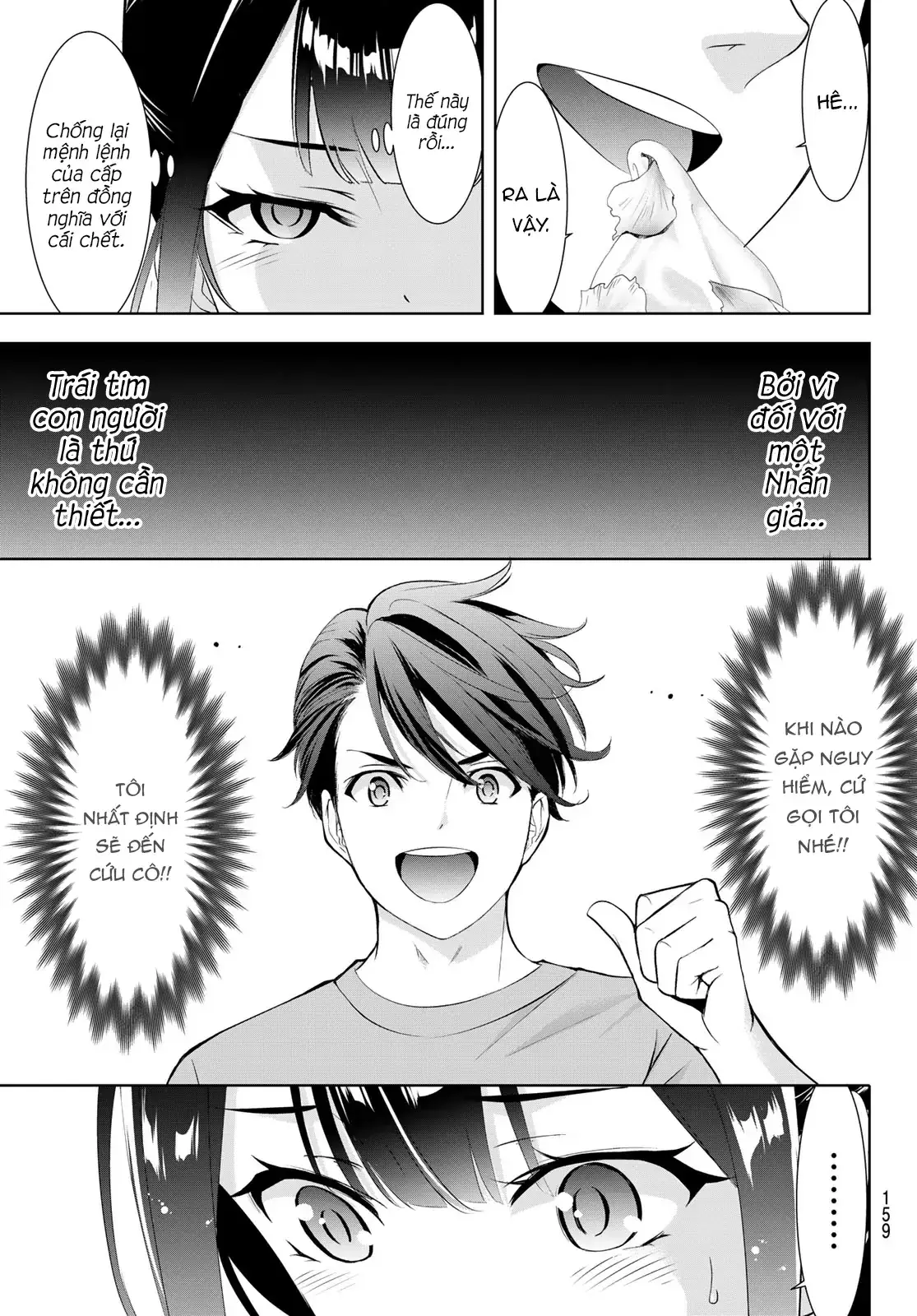 Nhà Trọ Umine Trên Hòn Đảo Chapter 8 - Trang 16