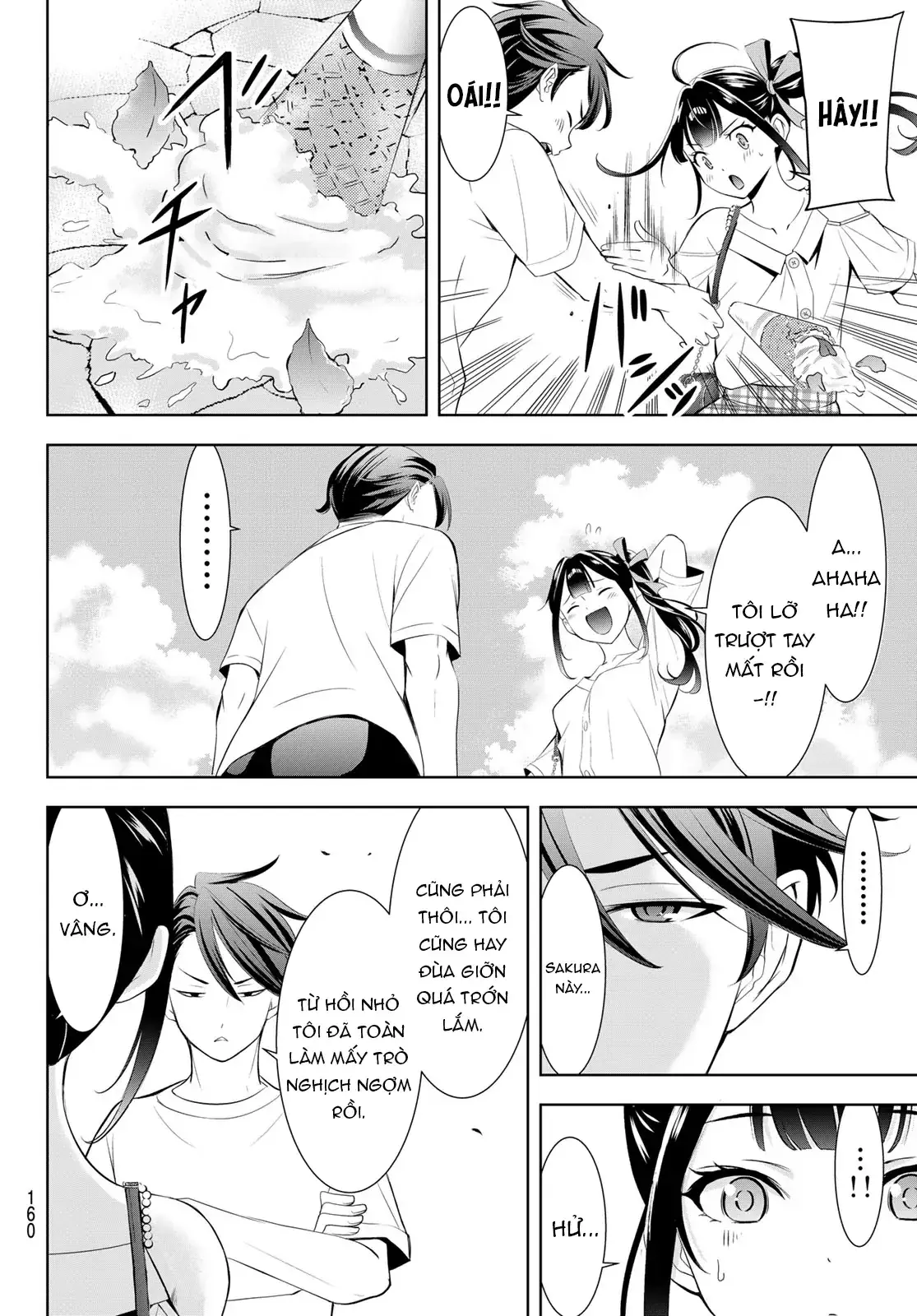 Nhà Trọ Umine Trên Hòn Đảo Chapter 8 - Trang 17