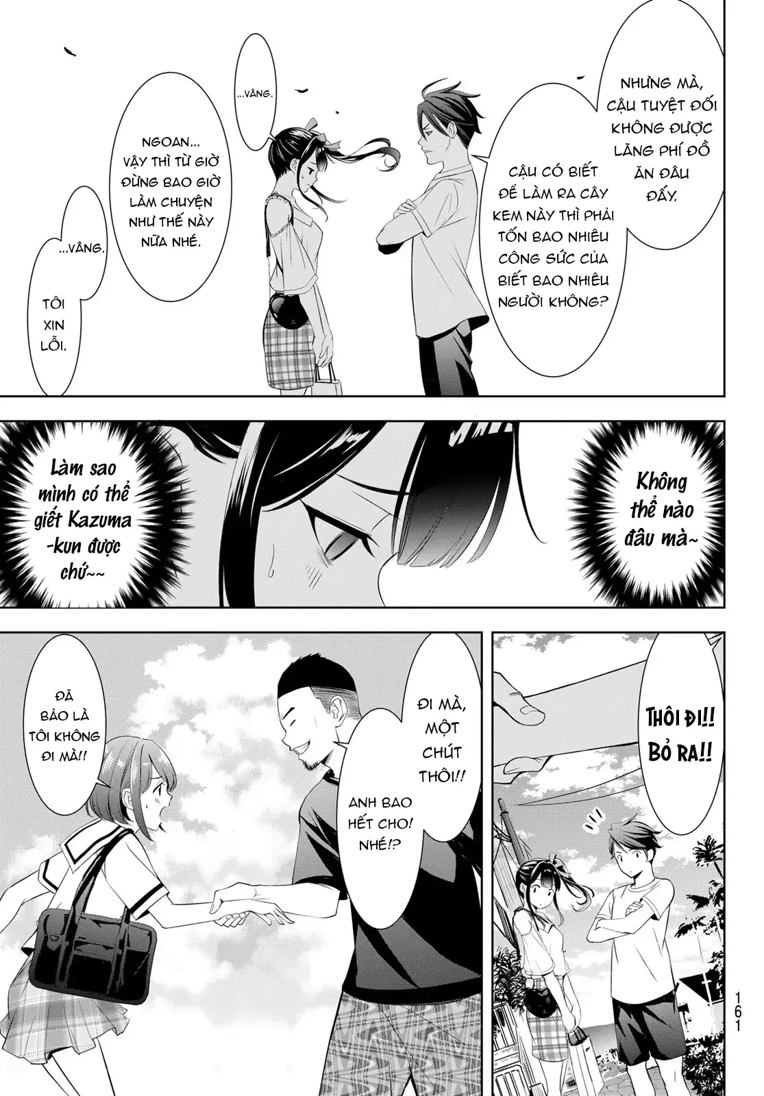 Nhà Trọ Umine Trên Hòn Đảo Chapter 8 - Trang 18