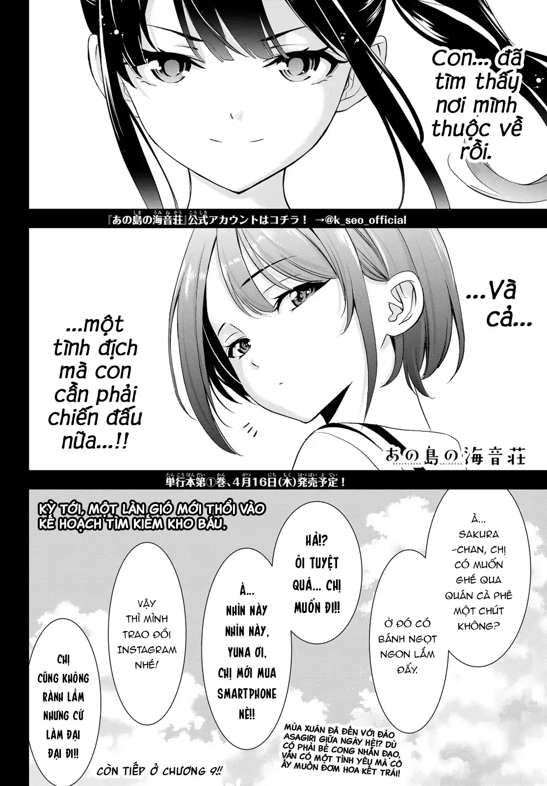 Nhà Trọ Umine Trên Hòn Đảo Chapter 8 - Trang 21