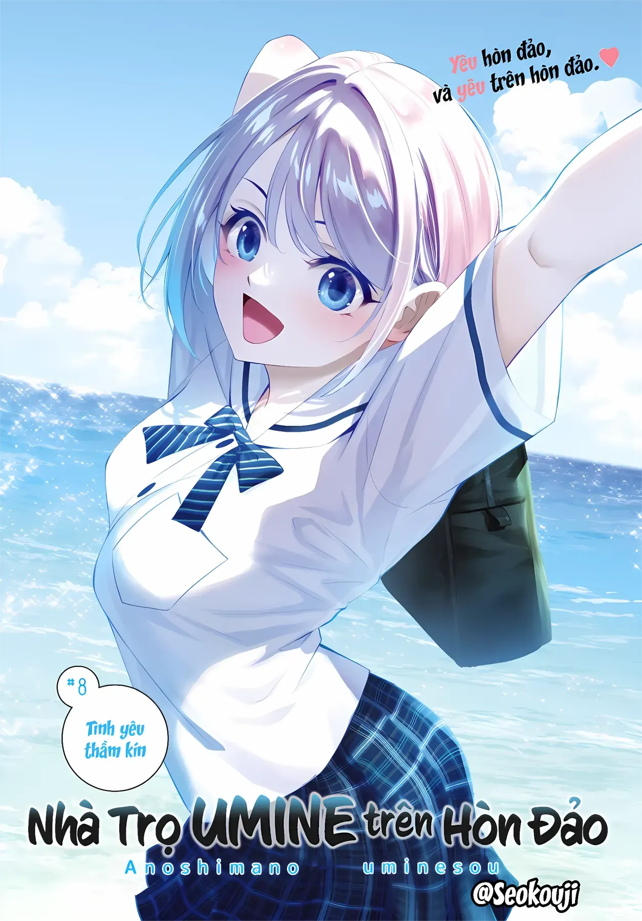 Nhà Trọ Umine Trên Hòn Đảo Chapter 8 - Trang 3