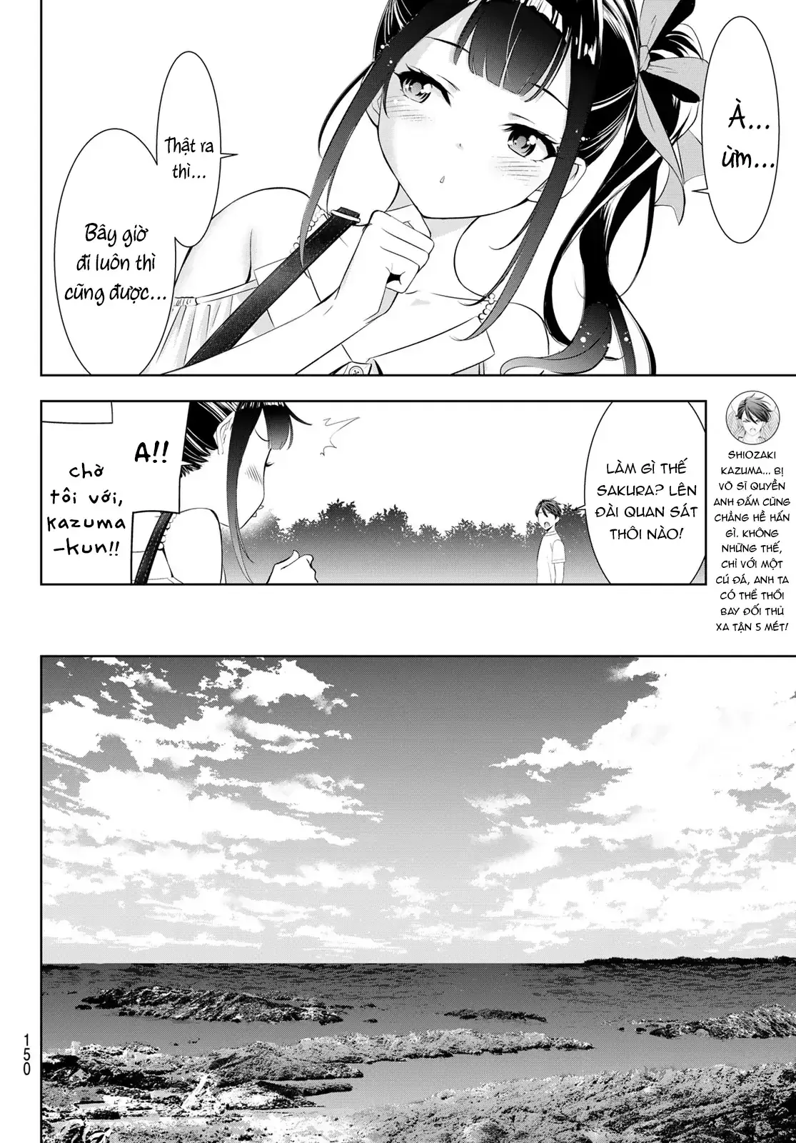 Nhà Trọ Umine Trên Hòn Đảo Chapter 8 - Trang 7