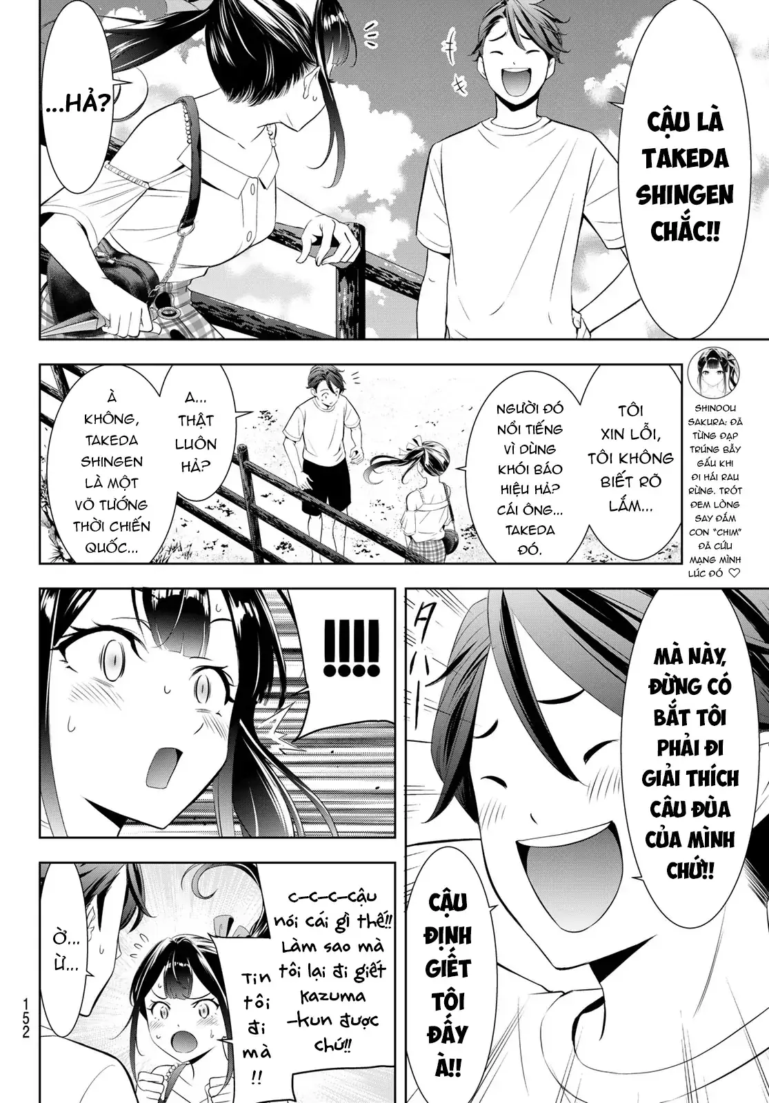 Nhà Trọ Umine Trên Hòn Đảo Chapter 8 - Trang 9