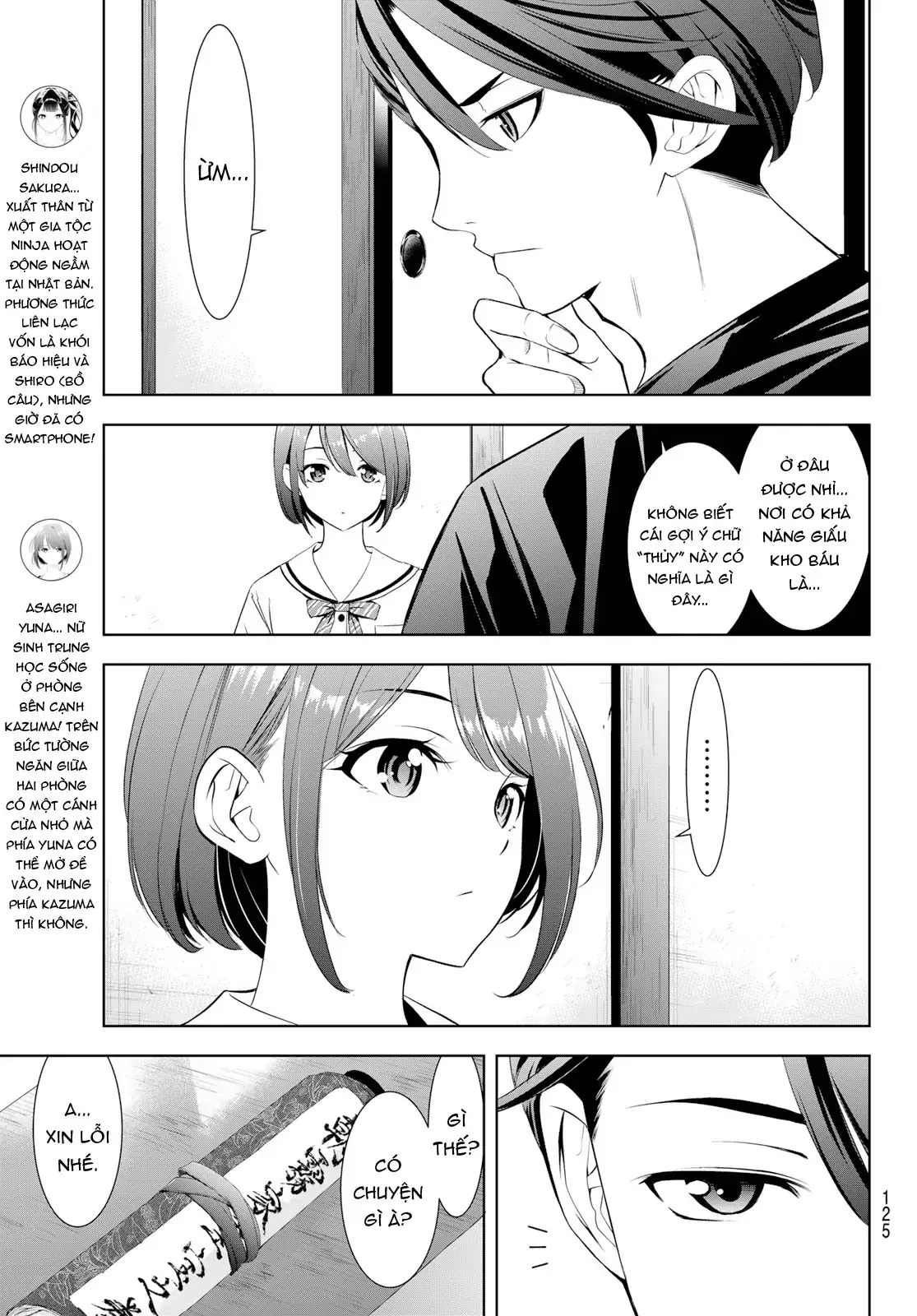 Nhà Trọ Umine Trên Hòn Đảo Chapter 9 - Trang 11