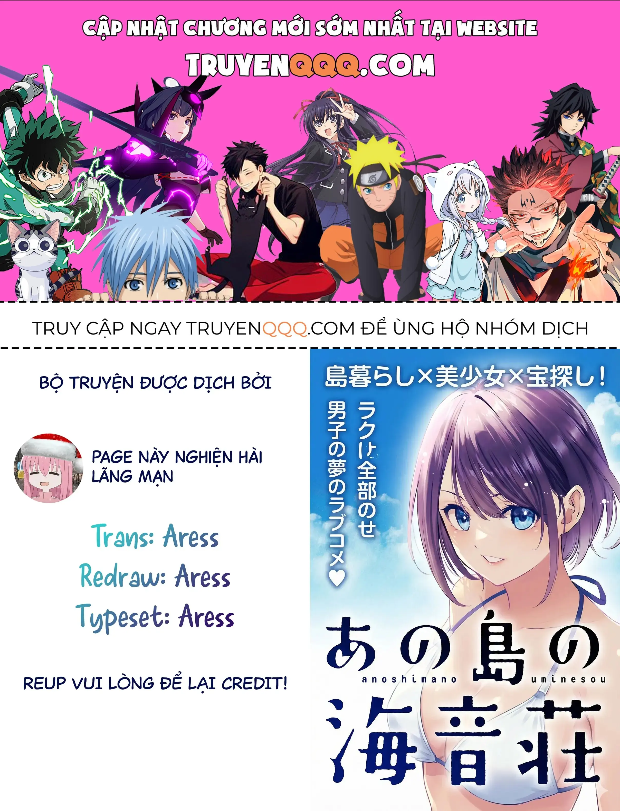 Nhà Trọ Umine Trên Hòn Đảo Chapter 9 - Trang 2