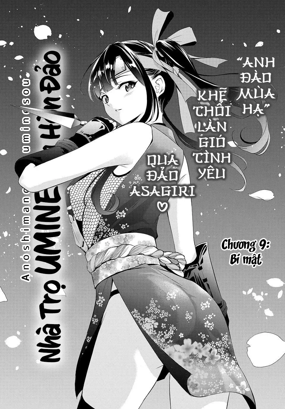 Nhà Trọ Umine Trên Hòn Đảo Chapter 9 - Trang 4