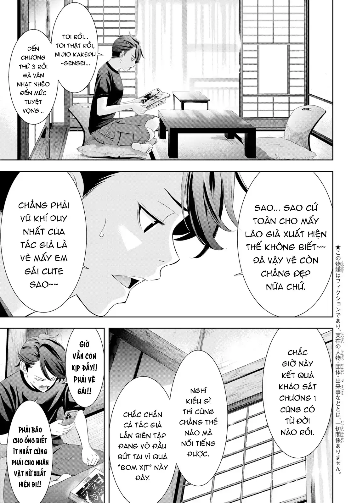 Nhà Trọ Umine Trên Hòn Đảo Chapter 9 - Trang 5