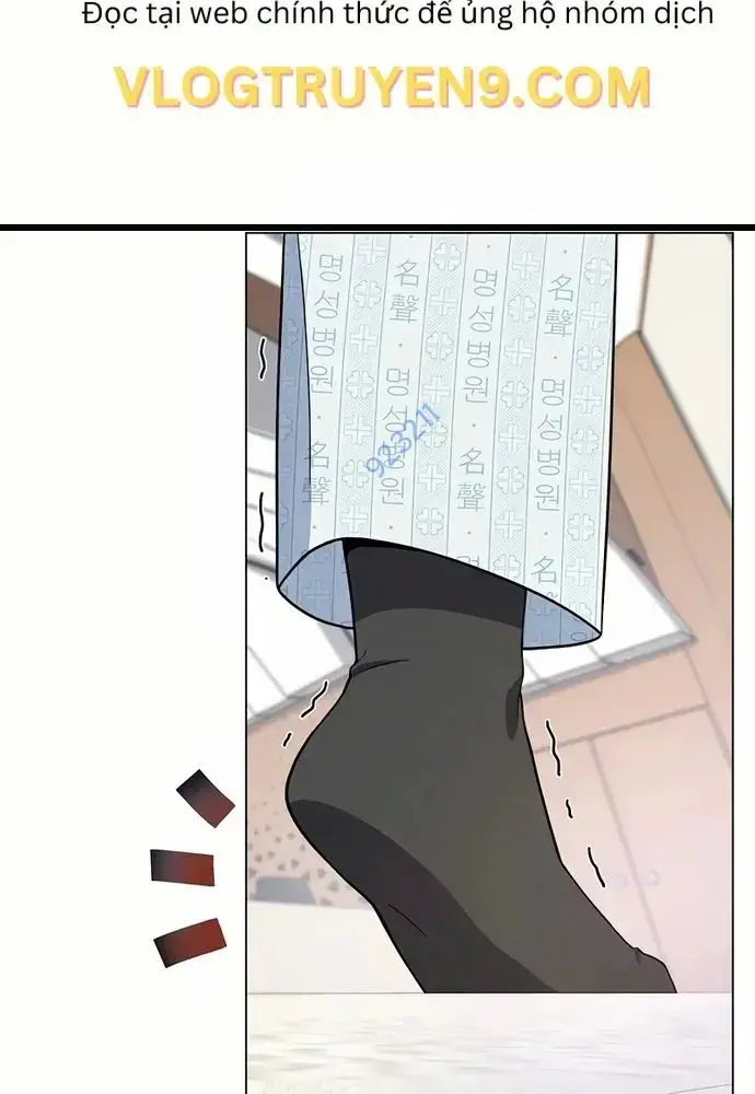Nhà Vật Lý Trị Liệu Thần Kỳ Chapter 11 - Trang 26