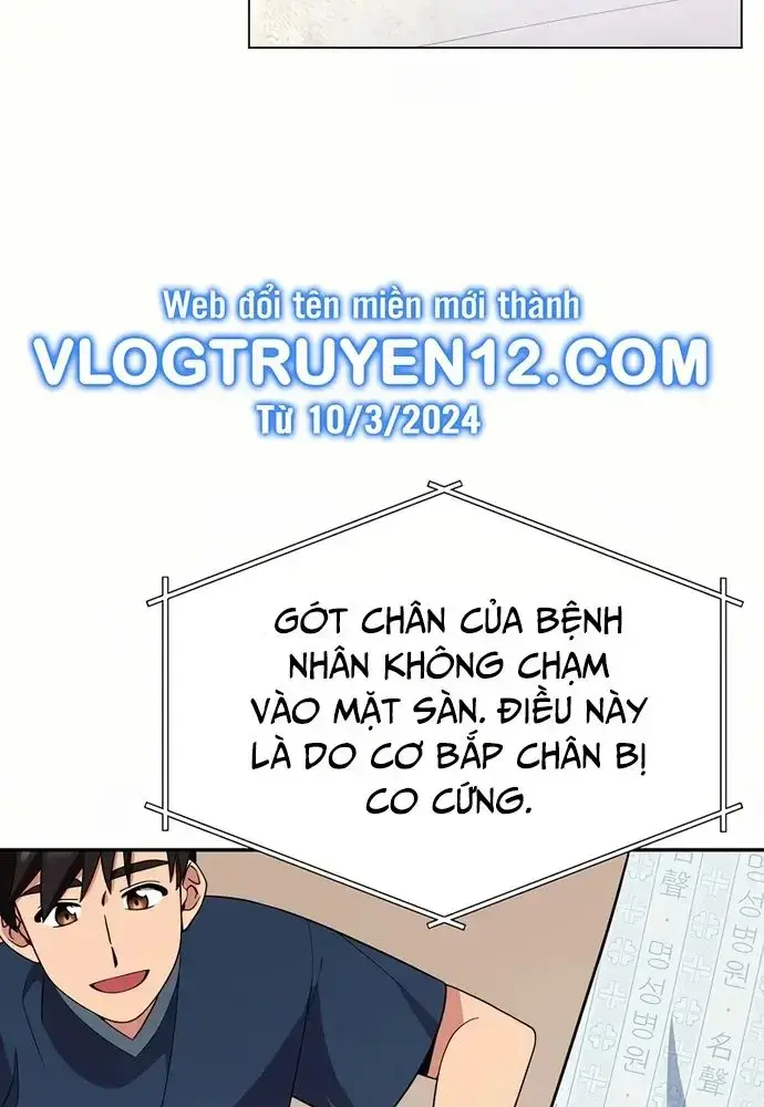 Nhà Vật Lý Trị Liệu Thần Kỳ Chapter 11 - Trang 27